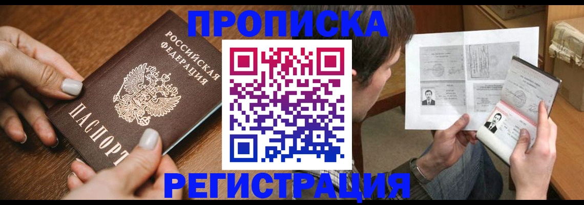 форма 3 в Кирове